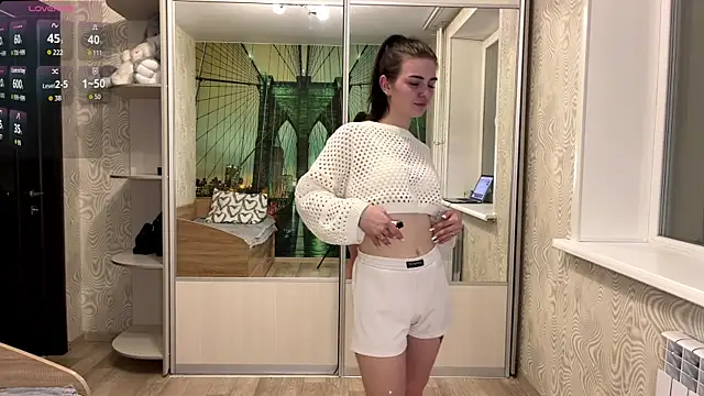 Snapshot of TianaWidell chatting on 11.17.25 TianaWidell online show from 11.17.25