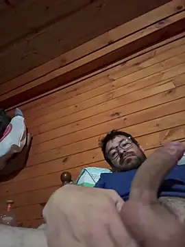 Snapshot of Ye_Char chatting on 10.23.25 Ye Char online show from 10.23.25