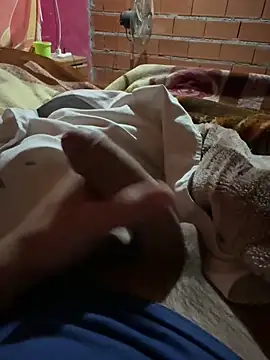 Snapshot of Ye_Char chatting on 10.29.25 Ye Char online show from 10.29.25