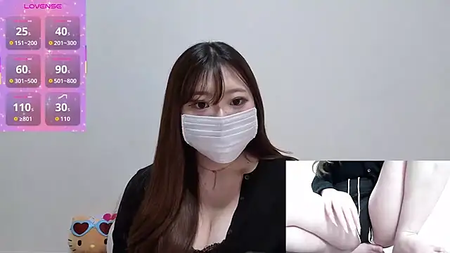 eri 0824 online show from 09.26.25