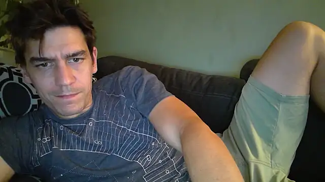 Snapshot of Ador_mask chatting on 09.12.25 Ador mask online show from 09.12.25