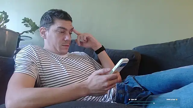 Snapshot of Ador_mask chatting on 11.24.25 Ador mask online show from 11.24.25