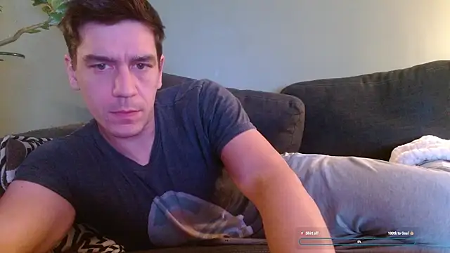 Snapshot of Ador_mask chatting on 12.17.25 Ador mask online show from 12.17.25