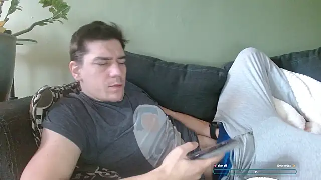 Snapshot of Ador_mask chatting on 12.17.25 Ador mask online show from 12.17.25