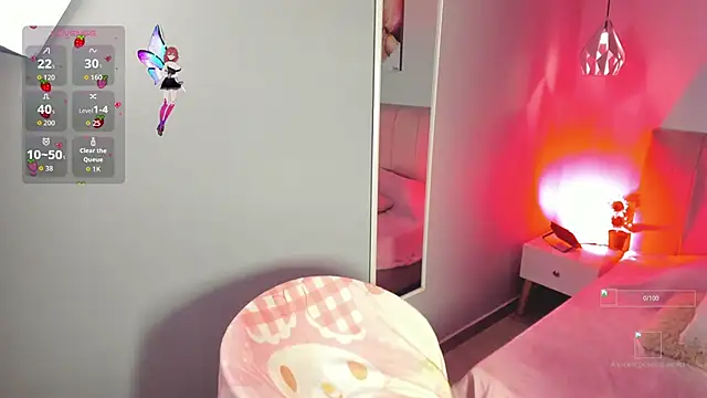 Snapshot of ela_petit chatting on 11.12.25 ela petit online show from 11.12.25