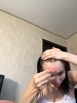 PrettyMegan online show from 12.01.25