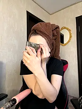 PrettyMegan online show from 12.02.25