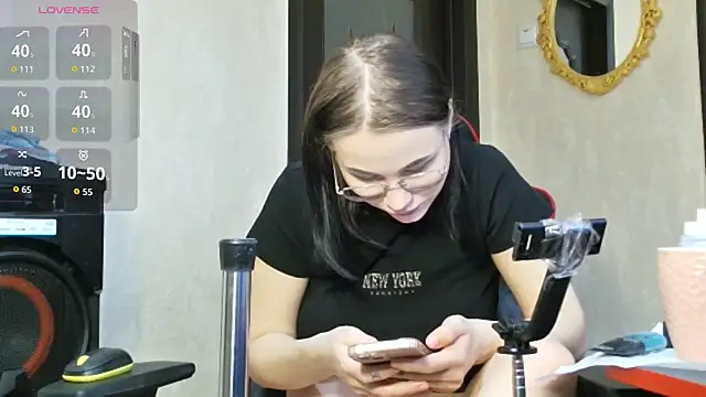 PrettyMegan online show from 12.03.25