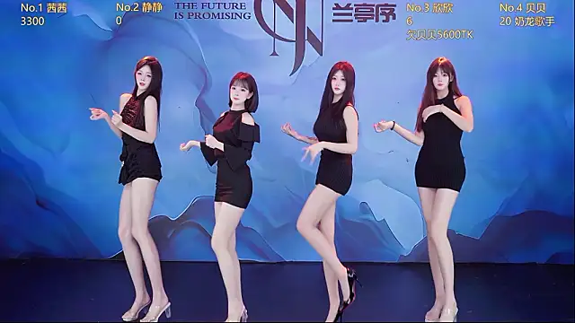 Neza-002 online show from 03.25.26