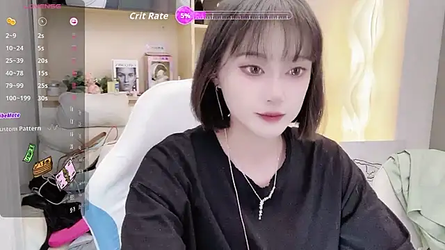 Naiyi-babe online show from 10.25.25