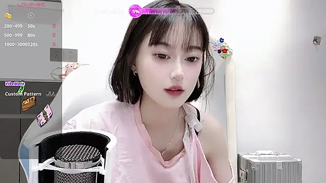 Naiyi-babe online show from 10.31.25