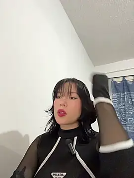 aliciia 23 online show from 11.11.25