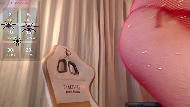 Snapshot of Meriiida chatting on 10.22.25 Meriiida online show from 10.22.25