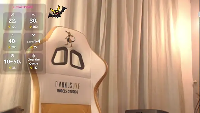 Snapshot of Meriiida chatting on 11.08.25 Meriiida online show from 11.08.25