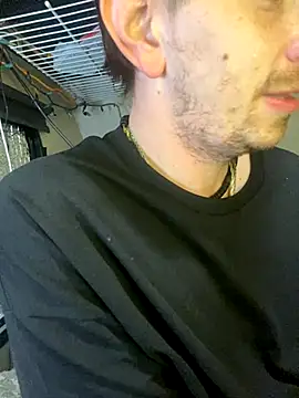 Unknownstepbrother online show from 11.14.25