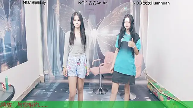 my-sunshine520 online show from 10.18.25