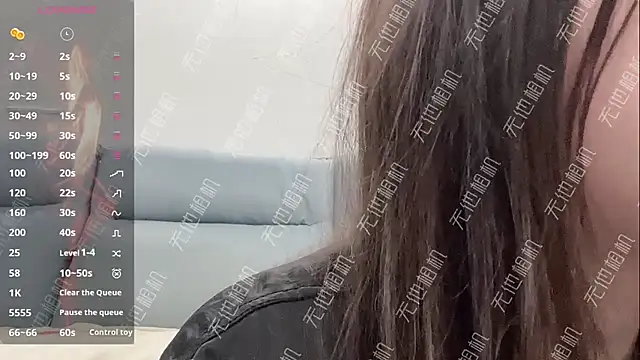 Lovelyanan online show from 06.24.26