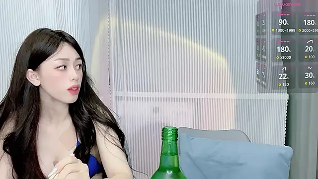 Snapshot of Janisa__PZ chatting on 11.05.25 Janisa PZ online show from 11.05.25