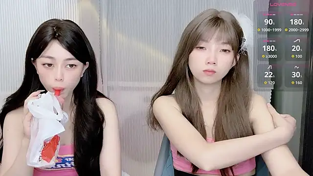 Snapshot of Janisa__PZ chatting on 11.07.25 Janisa PZ online show from 11.07.25