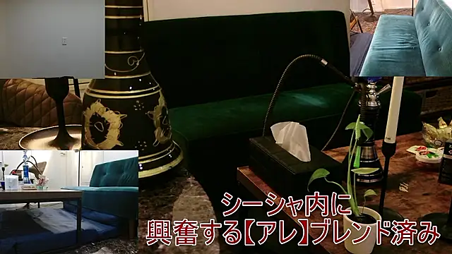 Bar muscle online show from 09.13.25