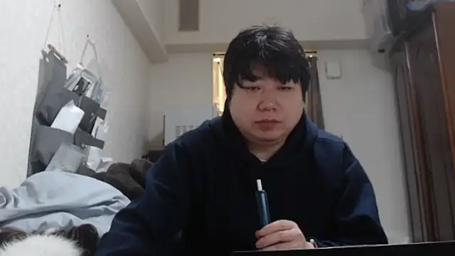 raterate555 online show from 11.11.25