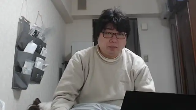 raterate555 online show from 11.13.25