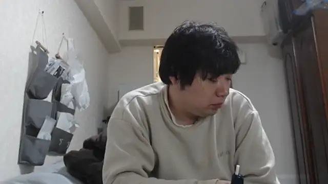 raterate555 online show from 11.20.25