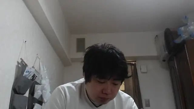 raterate555 online show from 11.24.25