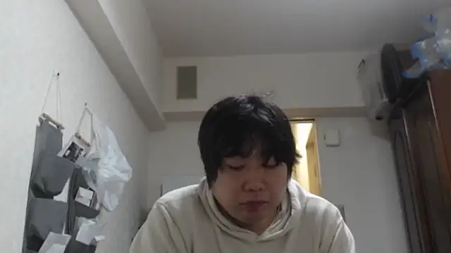 raterate555 online show from 12.17.25