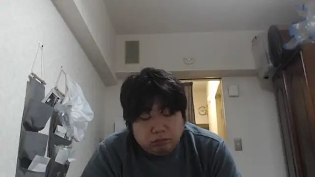 Snapshot of raterate555 chatting on 12.18.25 raterate555 online show from 12.18.25