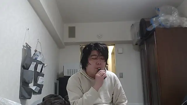 Snapshot of raterate555 chatting on 02.19.26 raterate555 online show from 02.19.26