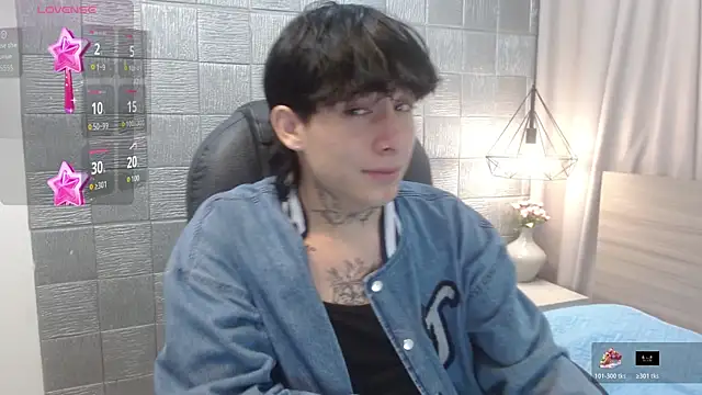 Snapshot of Iantwink18 chatting on 11.27.25 Iantwink18 online show from 11.27.25