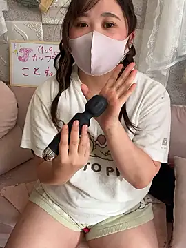 Snapshot of kotone_blossom_x chatting on 11.08.25 kotone blossom x online show from 11.08.25