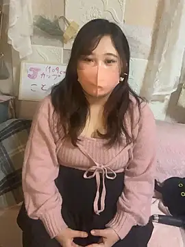 Snapshot of kotone_blossom_x chatting on 11.28.25 kotone blossom x online show from 11.28.25