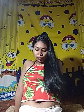 UrSweetAsianLady 02 online show from 05.13.26