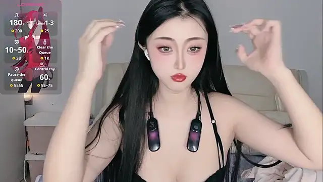 Snapshot of XiaoQiao chatting on 11.03.25 XiaoQiao online show from 11.03.25