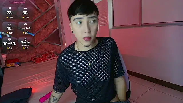Snapshot of Eryx_Eriscor chatting on 10.20.25 Eryx Eriscor online show from 10.20.25
