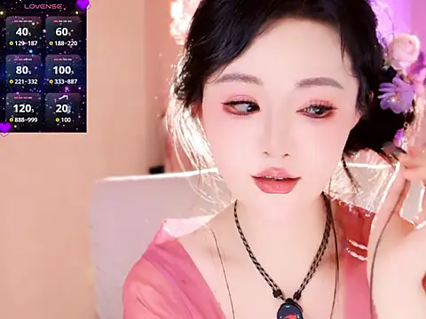 guojiang88 online show from 12.13.25