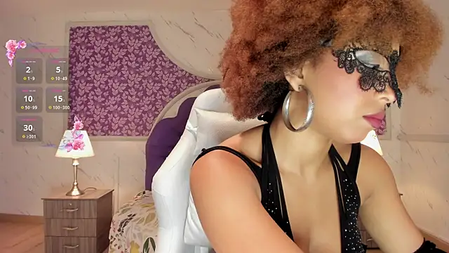 Amarafire online show from 10.18.25