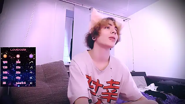 Snapshot of SparkyFerret chatting on 12.16.25 SparkyFerret online show from 12.16.25