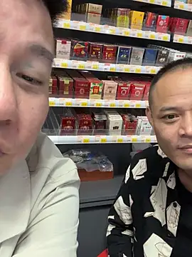 dajiba4718 online show from 11.04.25