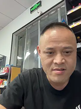 dajiba4718 online show from 11.17.25