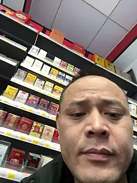 dajiba4718 online show from 11.27.25