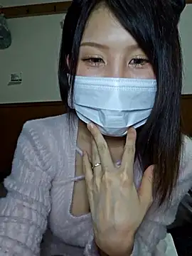 Peco chan7 online show from 03.01.26