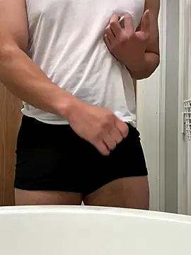 sukebegorilla online show from 12.17.25