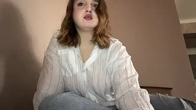 Snapshot of IvyGlimpse chatting on 09.12.25 IvyGlimpse online show from 09.12.25