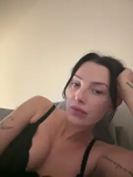 Snapshot of Remirosee chatting on 12.15.25 Remirosee online show from 12.15.25