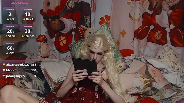 Snapshot of yutachka chatting on 09.11.25 yutachka online show from 09.11.25