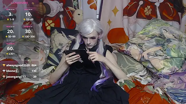 Snapshot of yutachka chatting on 09.12.25 yutachka online show from 09.12.25