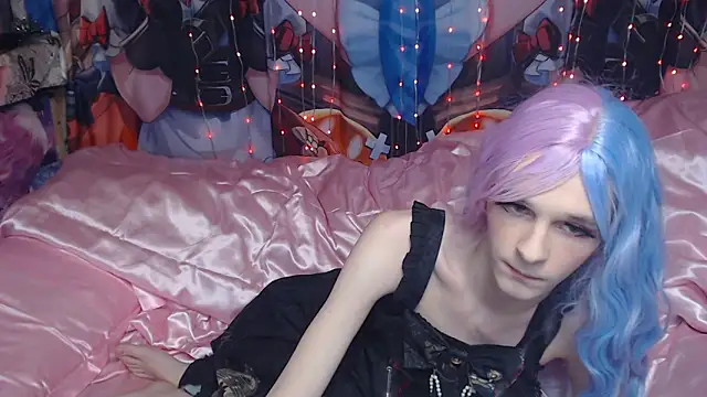 Snapshot of yutachka chatting on 11.23.25 yutachka online show from 11.23.25